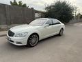 Mercedes-Benz S 500 2007 года за 9 400 000 тг. в Алматы – фото 3