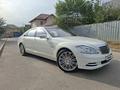 Mercedes-Benz S 500 2007 года за 9 400 000 тг. в Алматы – фото 26