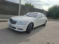Mercedes-Benz S 500 2007 года за 9 400 000 тг. в Алматы – фото 27