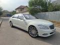 Mercedes-Benz S 500 2007 года за 9 400 000 тг. в Алматы – фото 29