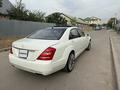 Mercedes-Benz S 500 2007 года за 9 400 000 тг. в Алматы – фото 5
