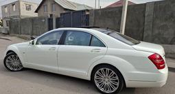Mercedes-Benz S 500 2007 года за 9 400 000 тг. в Алматы