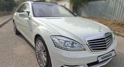 Mercedes-Benz S 500 2007 года за 9 400 000 тг. в Алматы – фото 2
