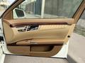 Mercedes-Benz S 500 2007 года за 9 400 000 тг. в Алматы – фото 35