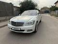 Mercedes-Benz S 500 2007 года за 9 400 000 тг. в Алматы – фото 6