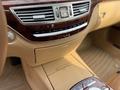 Mercedes-Benz S 500 2007 года за 9 400 000 тг. в Алматы – фото 49
