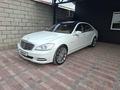 Mercedes-Benz S 500 2007 года за 9 400 000 тг. в Алматы – фото 54