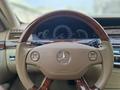 Mercedes-Benz S 500 2007 года за 9 400 000 тг. в Алматы – фото 55