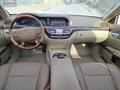 Mercedes-Benz S 500 2007 года за 9 400 000 тг. в Алматы – фото 70
