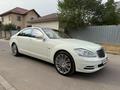 Mercedes-Benz S 500 2007 года за 9 400 000 тг. в Алматы – фото 9