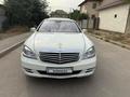 Mercedes-Benz S 500 2007 года за 9 400 000 тг. в Алматы – фото 10