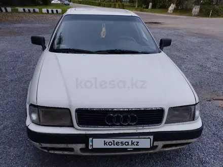 Audi 80 1993 года за 888 000 тг. в Павлодар