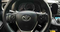 Toyota RAV4 2015 года за 11 100 000 тг. в Алматы – фото 4