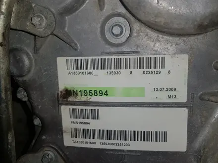 Двигатель F4RTur D4F F3R K4J K7M-7J K4R F4P F4M QG18 Y30DT EJ20-25 КР1 за 280 000 тг. в Алматы – фото 18