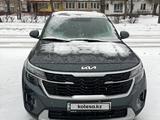 Kia Seltos 2024 года за 13 350 000 тг. в Усть-Каменогорск