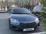 Chrysler Sebring 2006 года за 2 900 000 тг. в Атырау