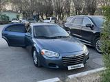 Chrysler Sebring 2006 года за 2 900 000 тг. в Атырау – фото 2