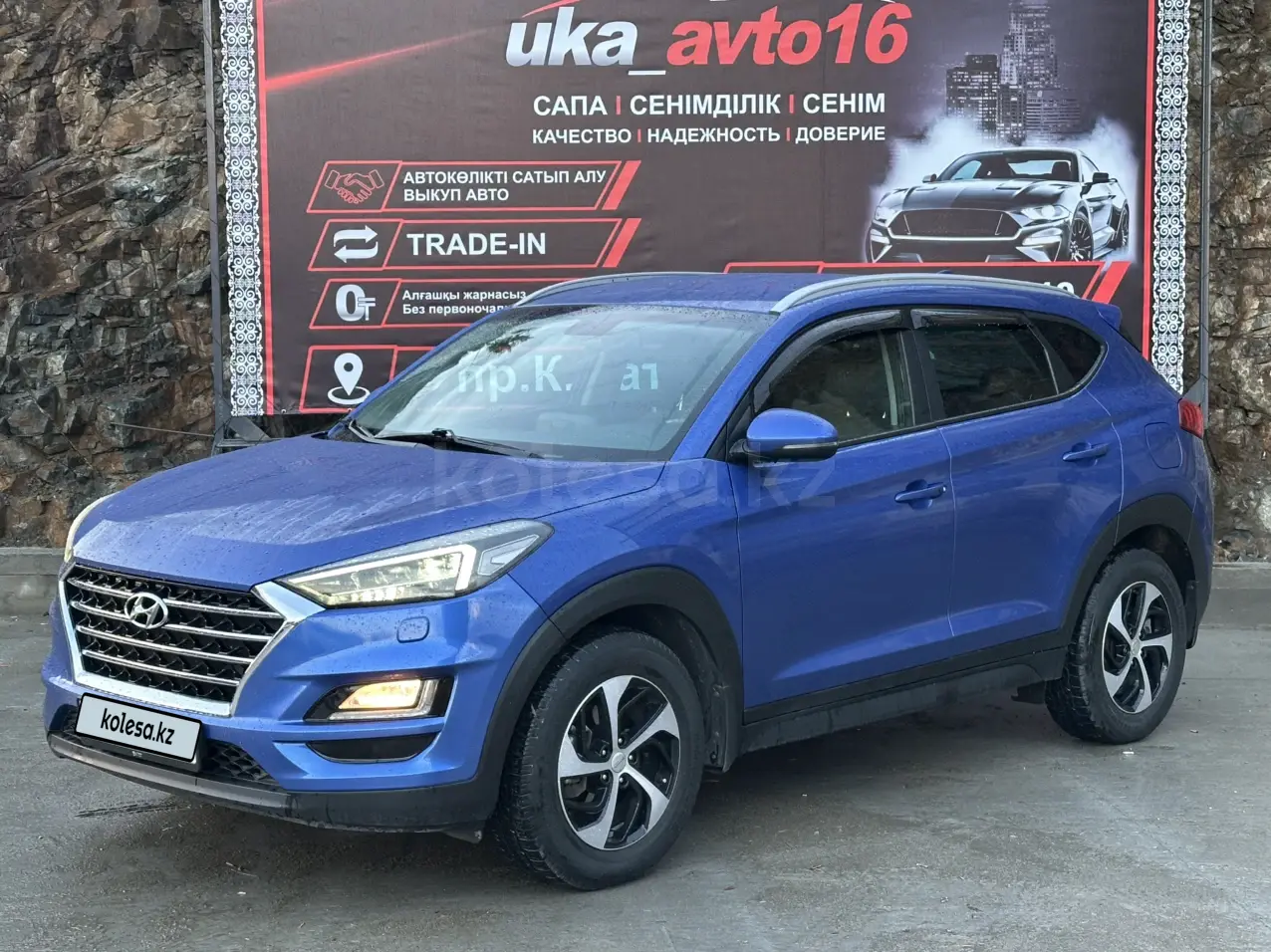 Hyundai Tucson, 2019