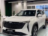 Geely Atlas Comfort 2023 года за 13 990 000 тг. в Костанай – фото 2