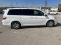 Honda Odyssey 2007 года за 6 200 000 тг. в Актау – фото 6