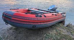 Продам комплект: Лодка… за 900 000 тг. в Алматы – фото 2