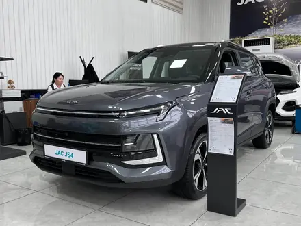 JAC JS4 Intelligent 2025 года за 7 290 000 тг. в Шымкент