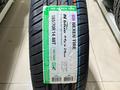 185/70R14 NEXEN N-BLUE HD PLUS/летоfor24 450 тг. в Алматы