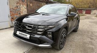Hyundai Tucson 2025 года за 13 700 000 тг. в Усть-Каменогорск
