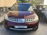 Nissan Murano 2007 года за 4 500 000 тг. в Актау