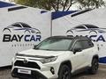 Toyota RAV4 2020 года за 16 350 000 тг. в Павлодар