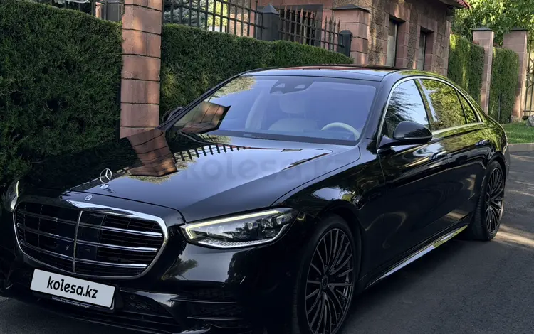 Mercedes-Benz S 580, 2022
