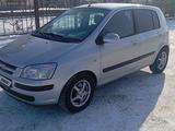 Hyundai Getz 2004 года за 2 550 000 тг. в Алматы