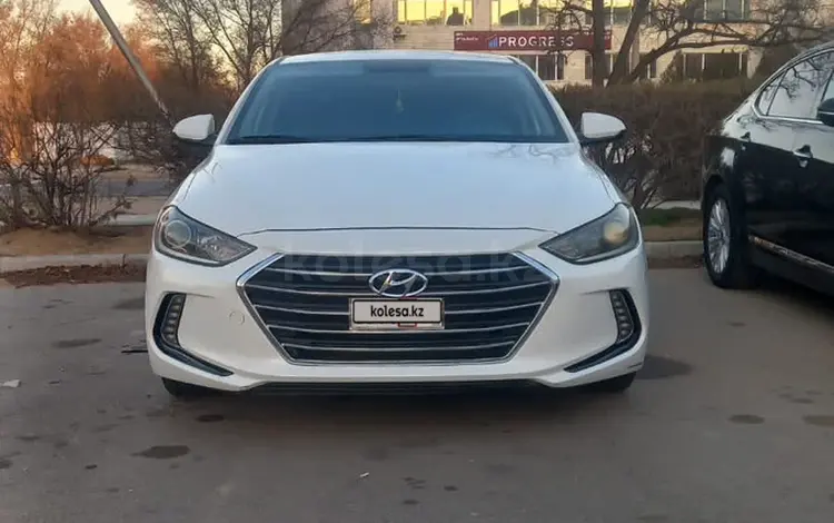 Hyundai Elantra 2016 годаfor5 000 000 тг. в Актау