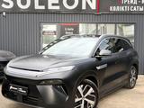 BYD Tang L 2025 года за 23 000 000 тг. в Алматы