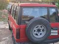 Isuzu Trooper 1990 г.