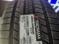 275/45 R21 110W Yokohama Geolandar G057үшін114 400 тг. в Алматы