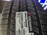 275/45 R21 110W Yokohama Geolandar G057 за 115 800 тг. в Алматы