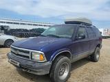 Chevrolet Blazer 1996 годаүшін1 500 000 тг. в Алматы