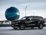 Mercedes-Benz GL 500 2014 года за 21 000 000 тг. в Алматы – фото 2