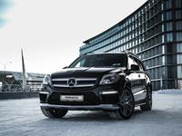 Mercedes-Benz GL 500 2014 года за 21 000 000 тг. в Алматы