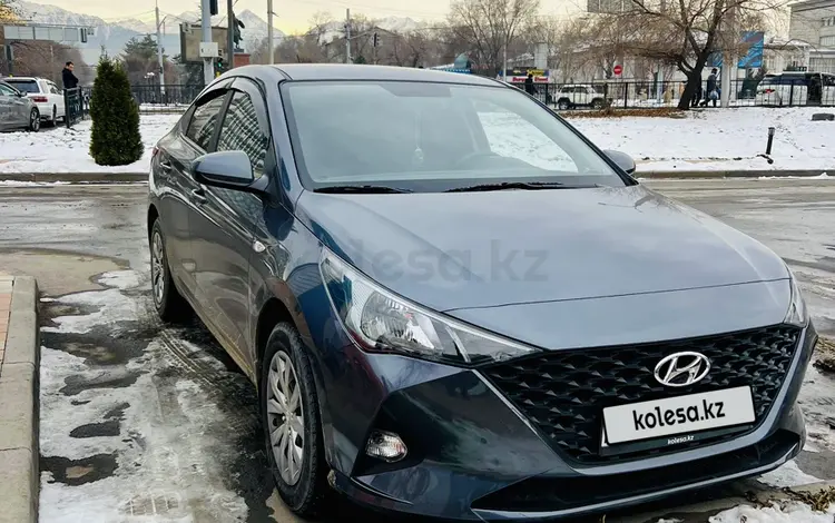 Hyundai Accent 2023 года за 8 200 000 тг. в Алматы