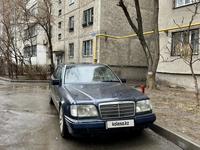 Mercedes-Benz E 280 1994 годаfor2 300 000 тг. в Алматы