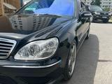 Mercedes-Benz S 500 2003 года за 5 200 000 тг. в Алматы – фото 2