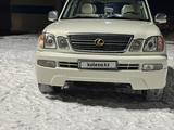 Lexus LX 470 1998 года за 6 300 000 тг. в Сатпаев