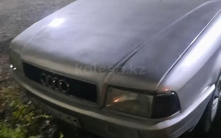 Audi 80 1992 года за 950 000 тг. в Айтеке би