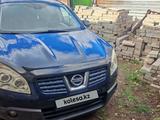 Nissan Qashqai 2007 года за 4 000 000 тг. в Астана