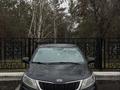 Kia Rio 2011 года за 4 200 000 тг. в Костанай – фото 8