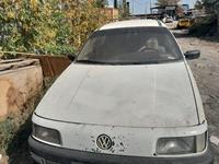 Volkswagen Passat 1992 годаfor950 000 тг. в Алматы