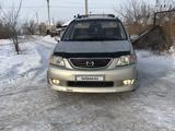 Mazda MPV 2001 годаүшін3 200 000 тг. в Петропавловск