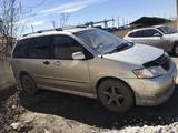 Mazda MPV 2001 годаүшін3 200 000 тг. в Петропавловск – фото 4